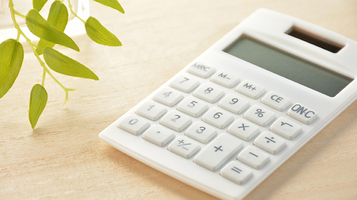 トータルフィー制度の料金内訳を説明する図