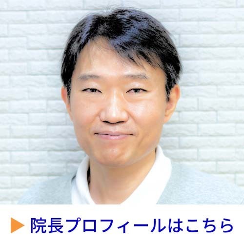 院長　茂下 弘延