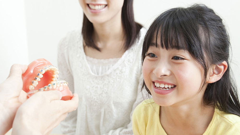 小児矯正（こどもの歯並び矯正）